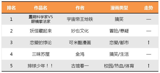 2024新澳历史开奖_侄少女最新版,精细解答解释定义_3D8.27.94