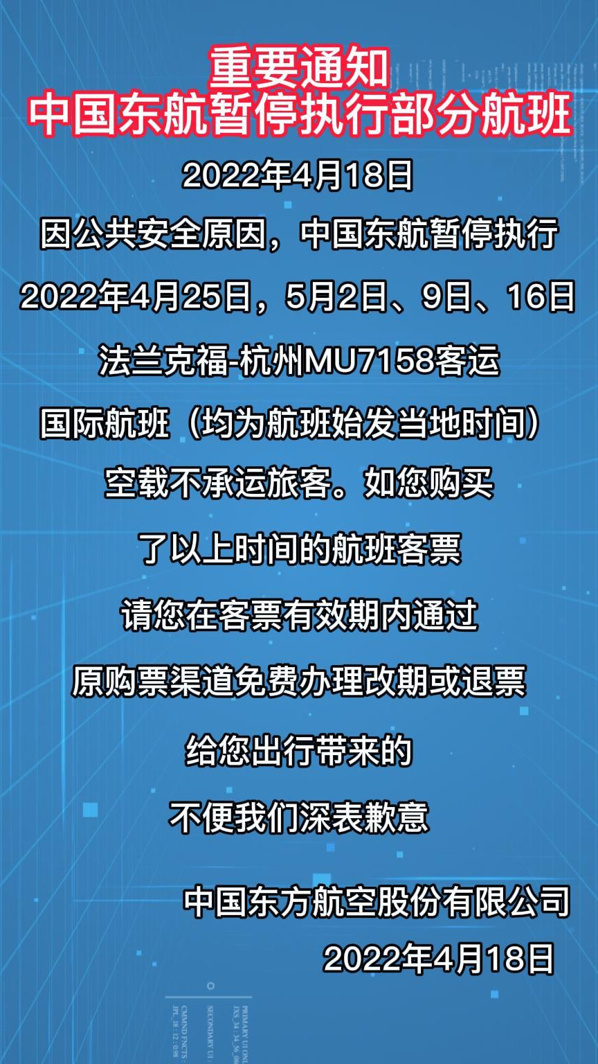 澳门最准最快资料龙门客栈_津南区招聘网最新招聘,迅速执行设计方案_Surface2.68.32