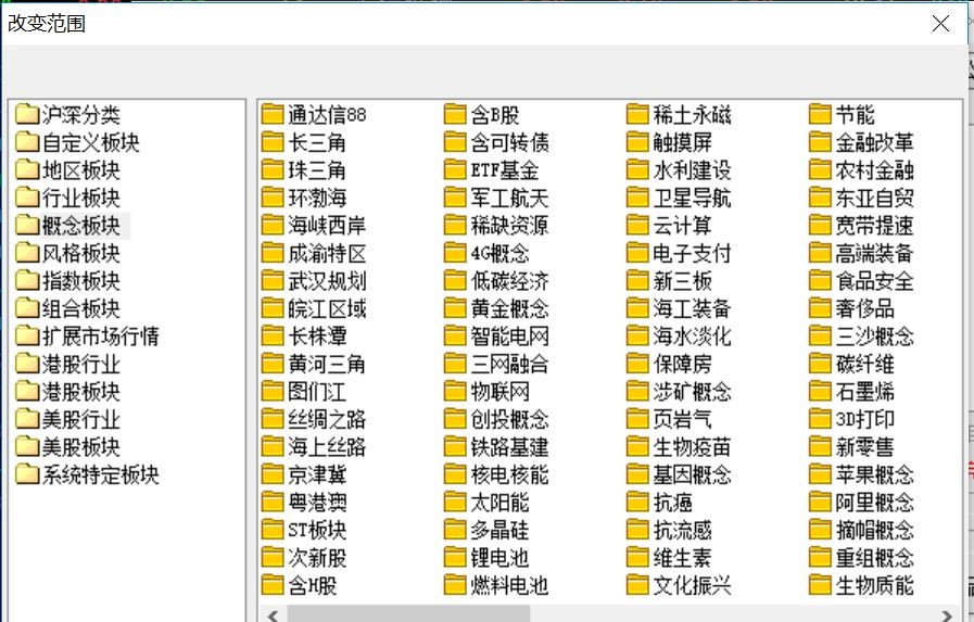 2024新奥全年资料免费大全_中深大桥最新消息,高速执行响应计划_DX版4.51.35