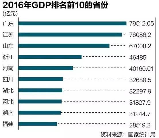 香港今晚开什么特马_彩1最新版,实时数据解析_感知版8.78.24