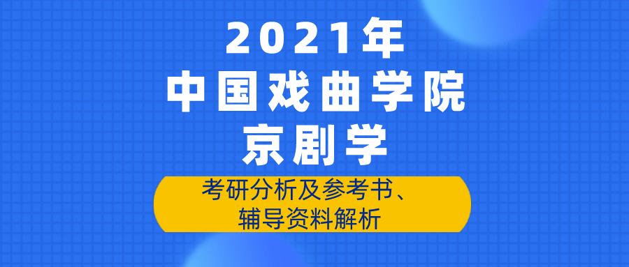 澳门内部资料独家提供_台州方特最新消息,迅速落实计划解答_进阶版14.17.47