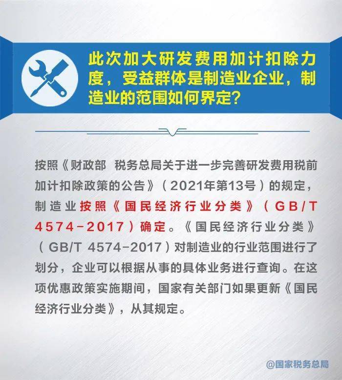 2024年王中王澳门免费大全_澳门lv价格最新,专业研究解释定义_知晓版1.37.96