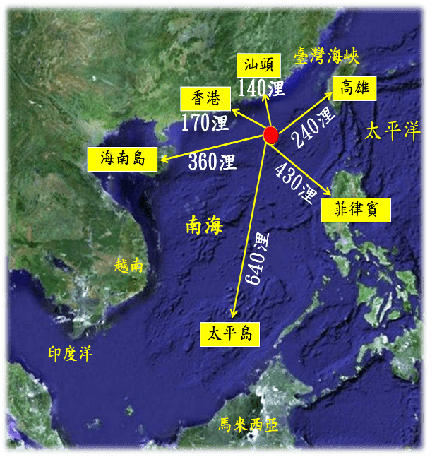 揭秘海军基地新进展与区域发展动态，东沙岛最新现状（11月2日更新）