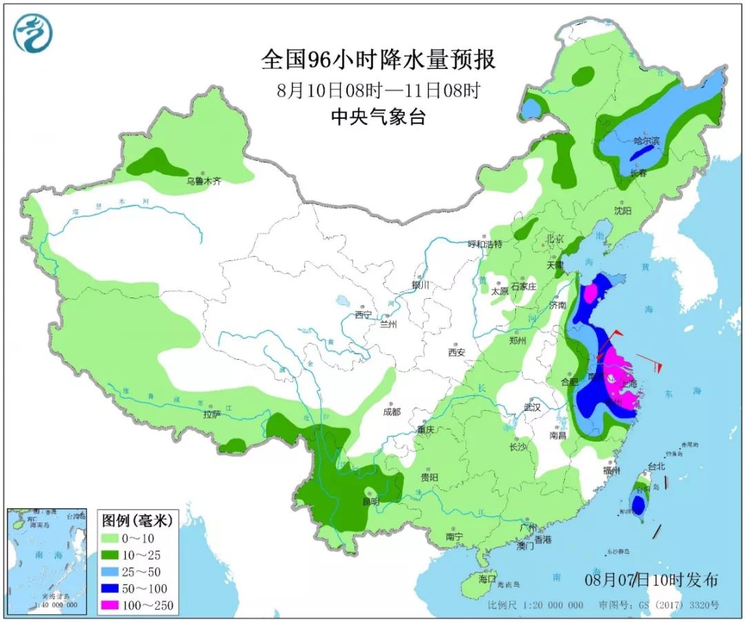 小红书最新更新，台风实时路径与降雨实况报道（11月2日）