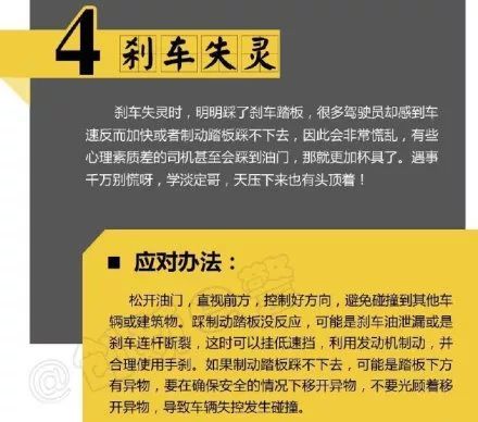 11月2日濮阳紧急招聘专场，产品全面测评与介绍