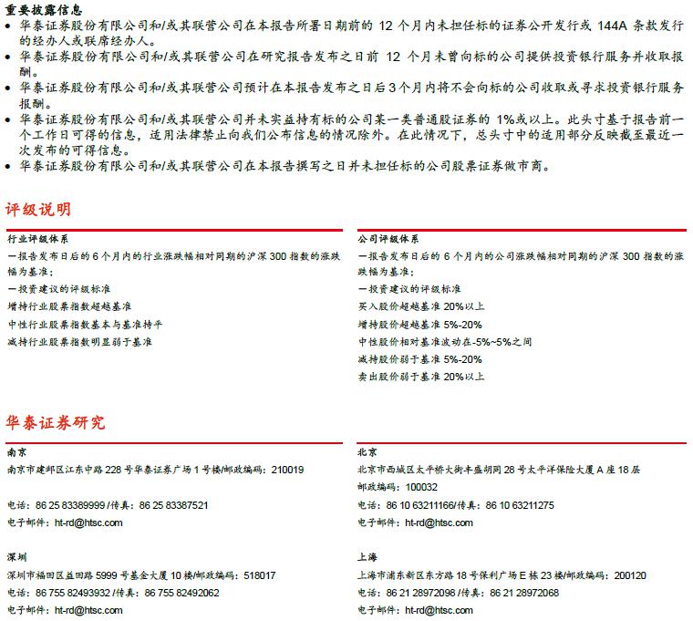 新澳资彩长期免费资料,跨界解答解释落实_顶尖款55.981