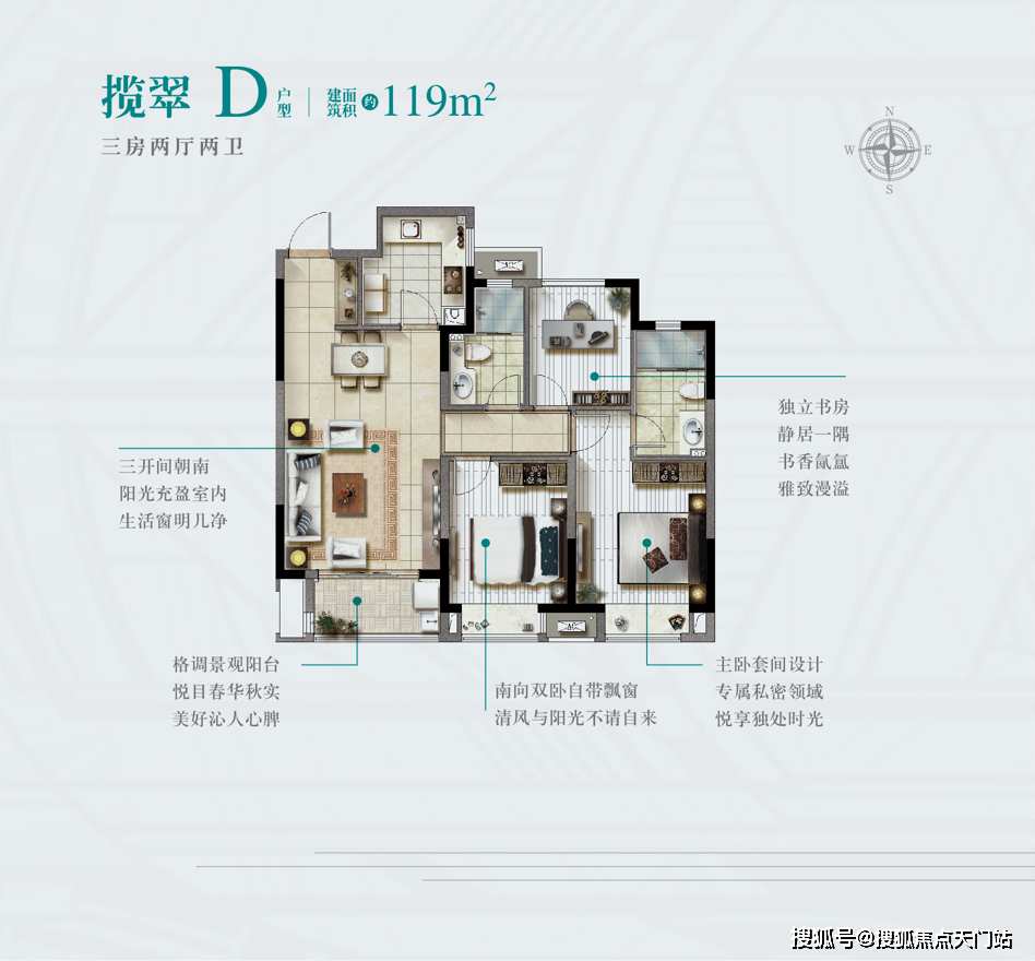 精准三肖三期内必中的内容,最新解析答案说明_TP4.88