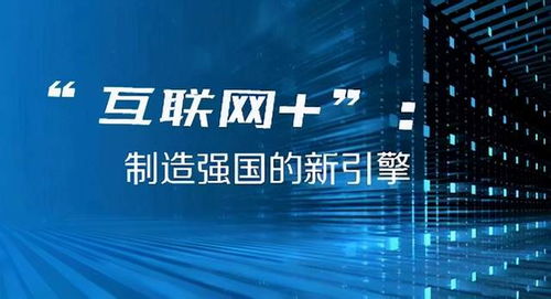 2024年澳门今晚开奖,快速方案整合执行_5K92.023