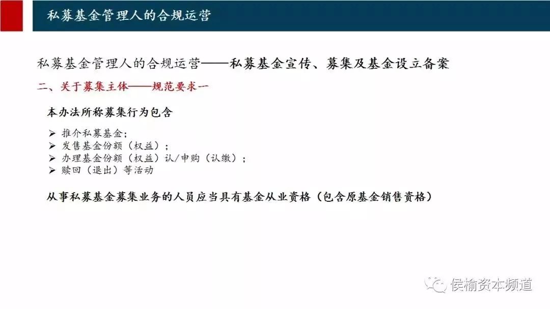 9944cc天下彩正版资料大全,执行解答解释落实_视频制48.352