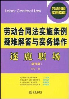 澳门管家婆资料正版大全,老道解答解释落实_4K版45.747