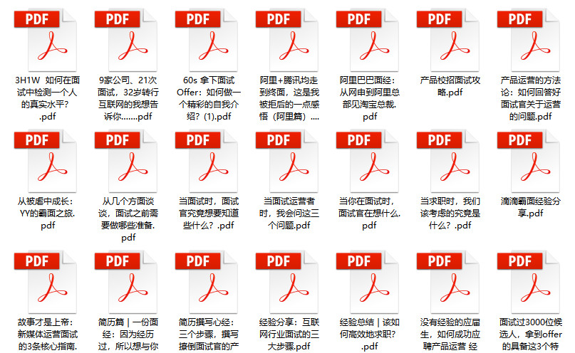 2024新奥门资料最精准免费大全,专业解析解答解释现象_权威版52.93