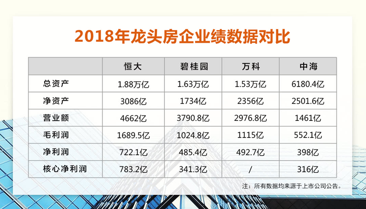 正版全年免费资料大全下载网,全面验证解析现象_唯一集58.125