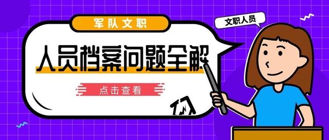 澳门管家婆资料大全,快速方案解答实施_电玩版53.22