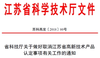 2024新奥资料免费精准175,实力落实解答解释_连续款2.596