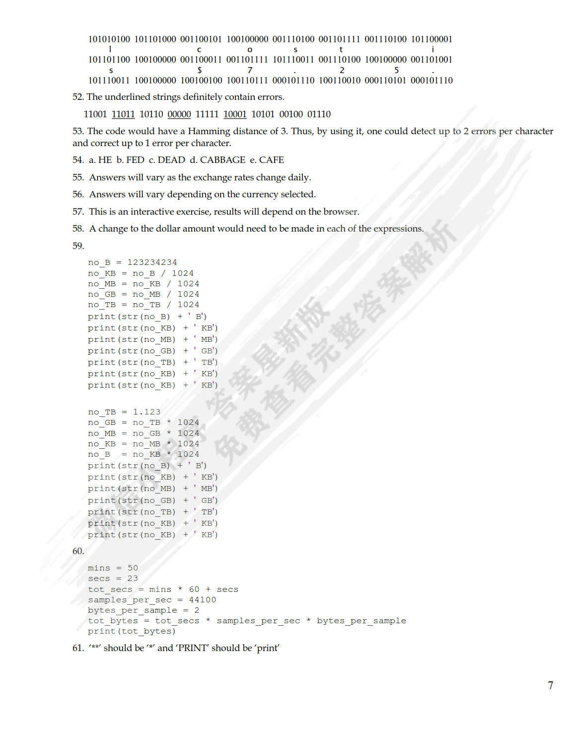 新澳门今晚开奖结果+开奖,理论分析解答解释路径_薄荷版67.033