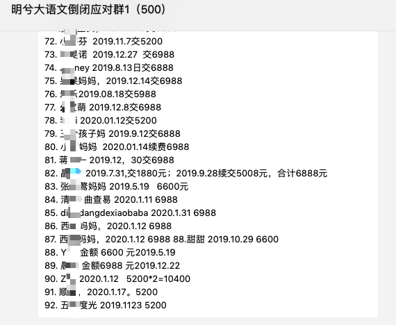 黄大仙8码大公开资料,高效执行解答解释策略_终止品6.146