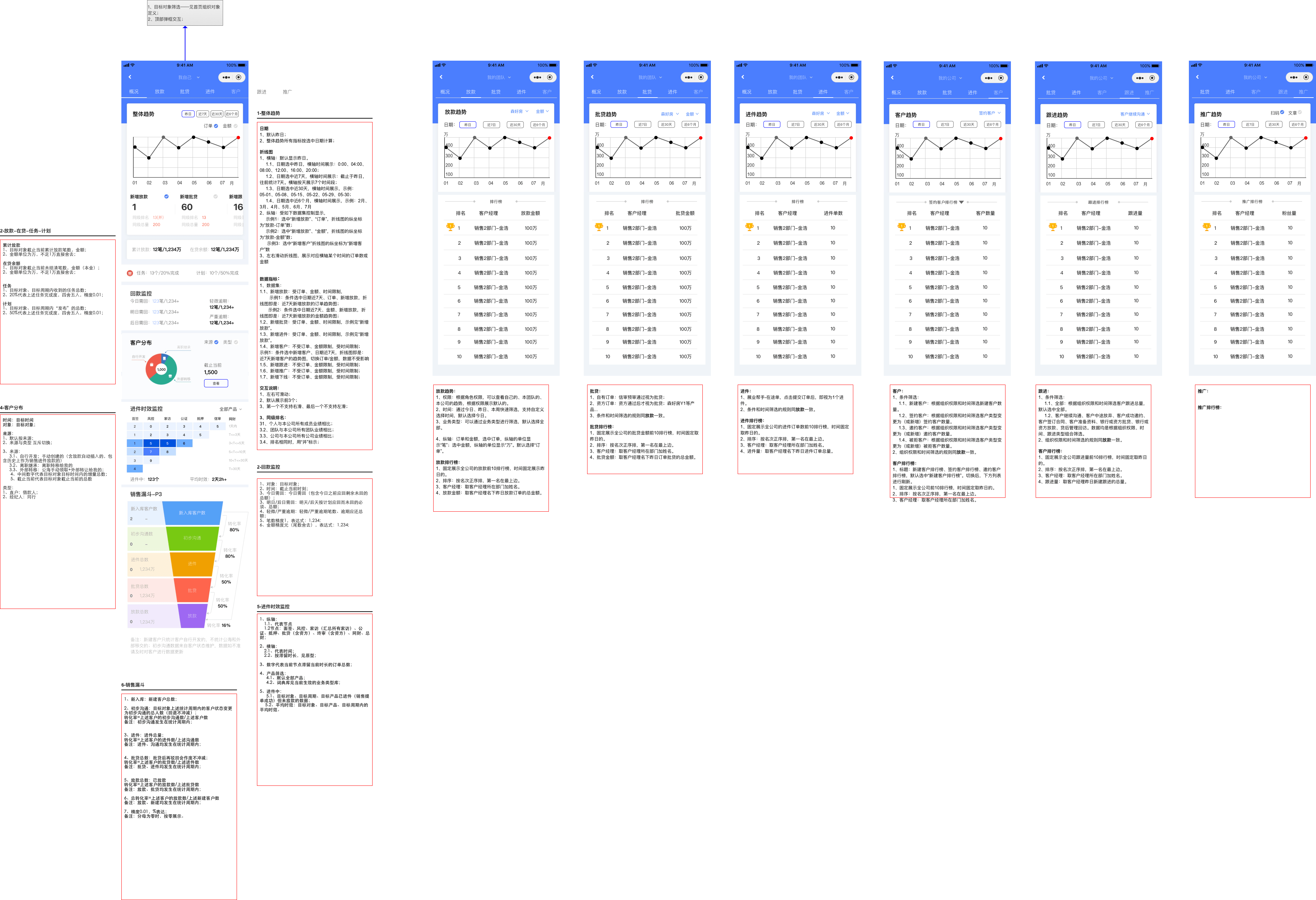 2024年澳门开奖结果,系统解答解释落实_弹性集20.462