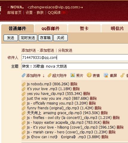 20024新澳天天开好彩大全160期,便于解答实施解释_精装制97.259