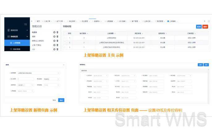 新澳门开奖结果2024开奖记录,快速执行解答计划_2DM68.479