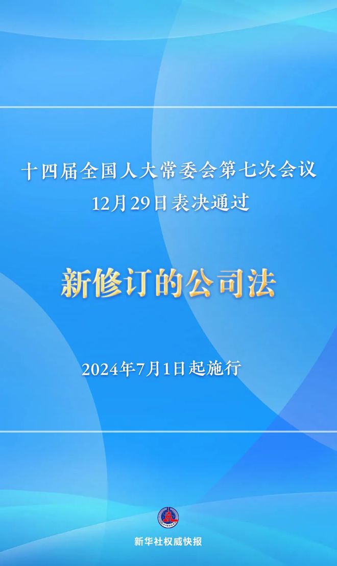 2024新老澳门免费原科,净化解释落实解答_学生版78.42