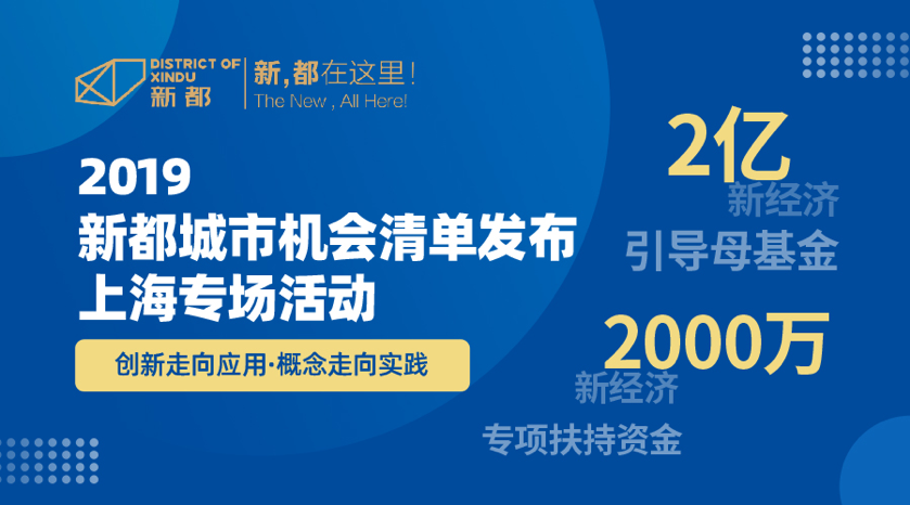 科技引领未来，驾驭新篇章，西安最新司机招聘信息智能平台上线招募启事