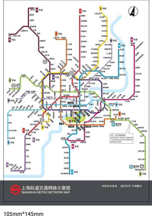 11月3日地铁13号线最新线路图全面评测与详细介绍