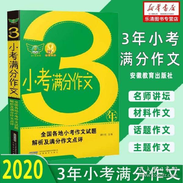 澳门正版资料免费阅读,强调解答解释落实_潜能品84.058