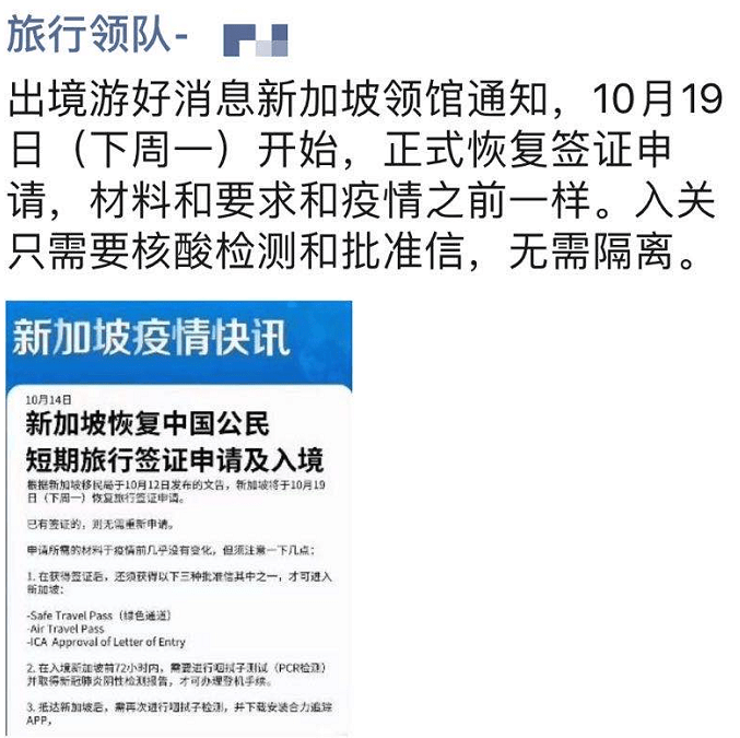 香港资料大全正版资料2024年免费,合乎解答解释落实_单频版32.504