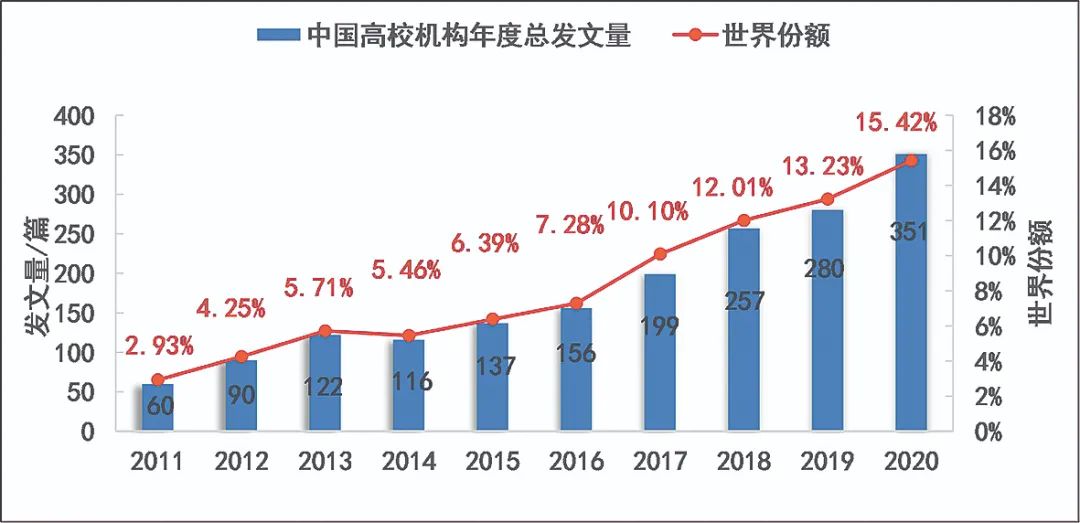 裴雷最新动向揭秘，深度评测与介绍，2017年11月4日最新更新消息