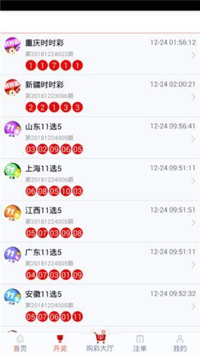 管家婆一码一肖100中奖,精密路径分析解答解释_经典版18.990