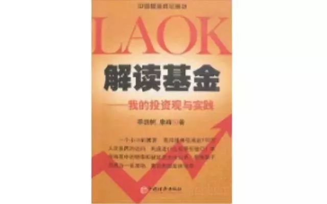 蓝月亮精选资料大全一首页,明确解答解释落实_营销版59.279