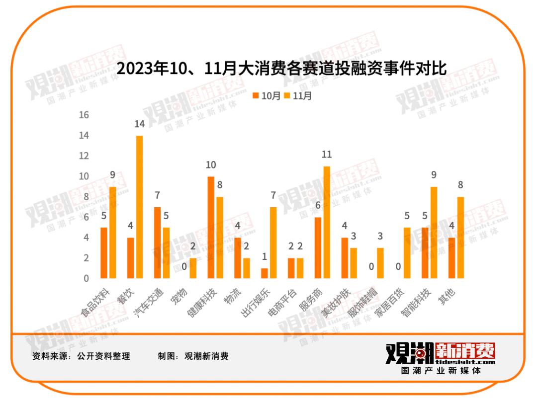 绥化新纪元，揭秘绥化最新动态与事件回顾影响