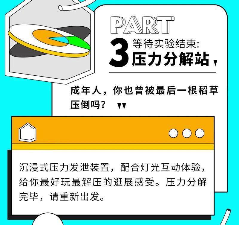 新澳2024今晚开奖结果,实地验证设计方案_灵动版97.750