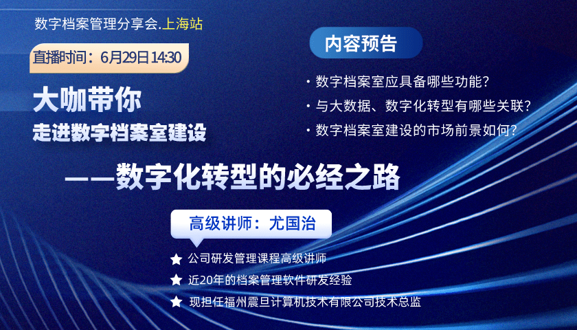 澳门正版资料免费公开2022,资源共享解析方案_数字版58.843