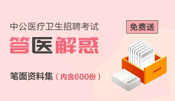 管家婆最准的资料大全,净化解释落实解答_促销版20.769