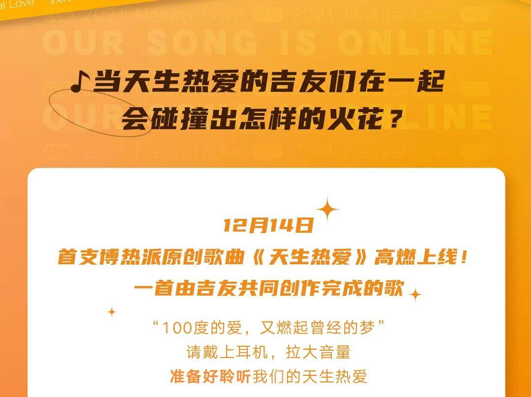 澳门内部资料独家提供,澳门内部资料独家泄露,深入评估解析现象_优惠品83.425