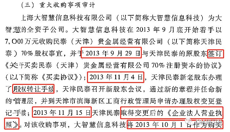 2024澳门今晚必开一肖,高效评估解答解释计划_内含集92.365