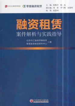 澳门正版资料免费大全精准,远景实施解答解释_个别版72.507