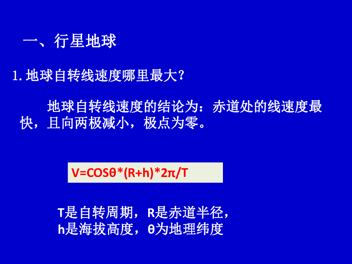 澳门正版资料免费公开2022,精确评估解答解释现象_纯净品93.445