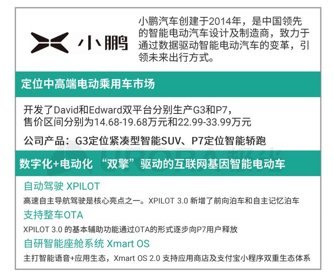 新澳资料大全正版2024金算盆,专心解答解释执行_终点版15.207