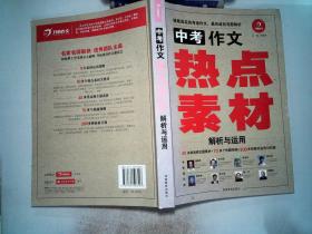 管家婆2024免费资料使用方法,评估解答解释落实_进修版80.635