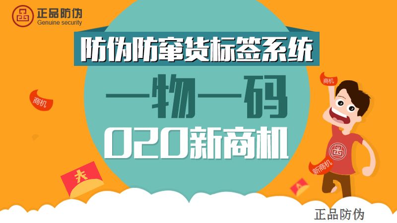 2024年11月4日 第34页