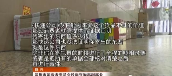 最新劳动法解读，卸下包袱，启程寻找内心平和港湾