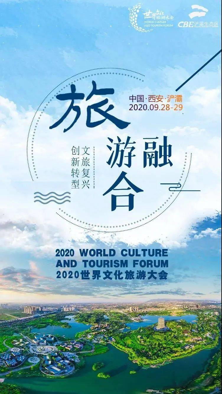 疫情下的自然探索之旅，最新进展与心灵疗愈的轻松前行