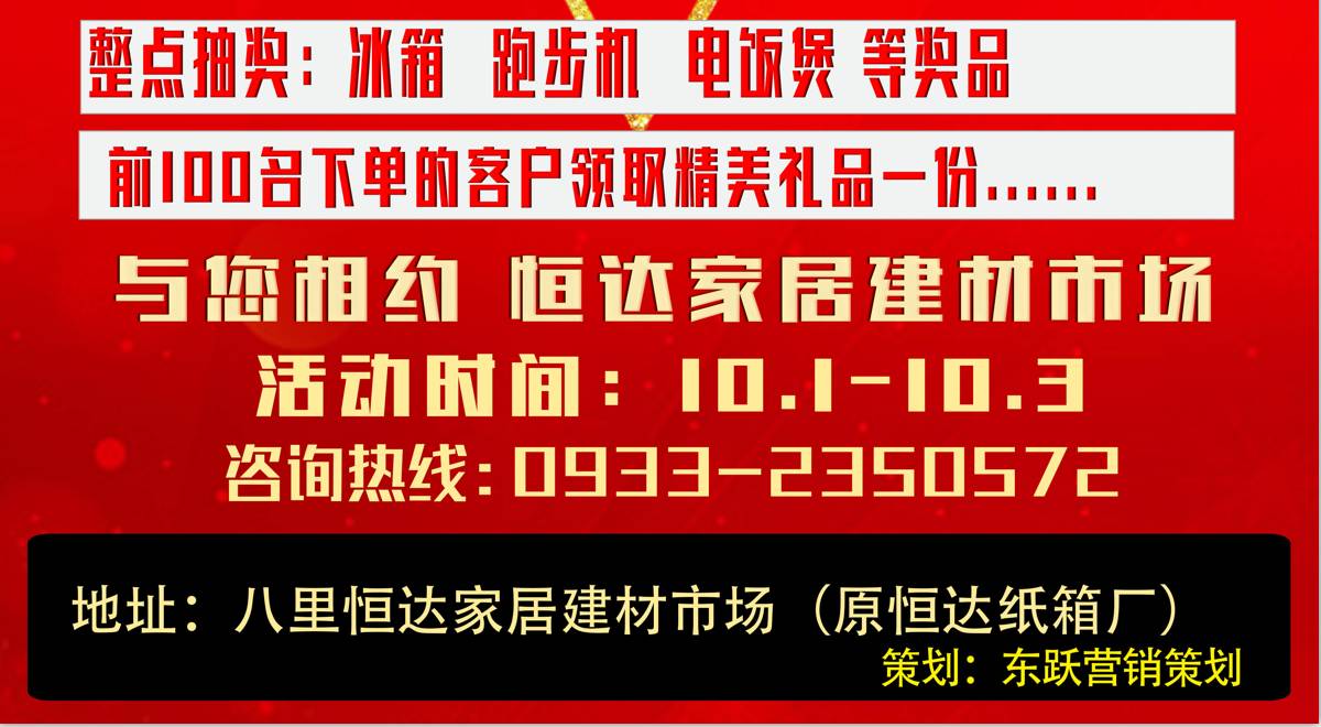 辽源招聘网最新招聘盛况回顾，11月5日招聘影响力一览