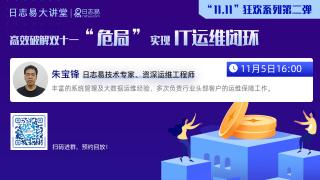 11月5日金堂医院全新招聘启幕，职业梦想从这里起航