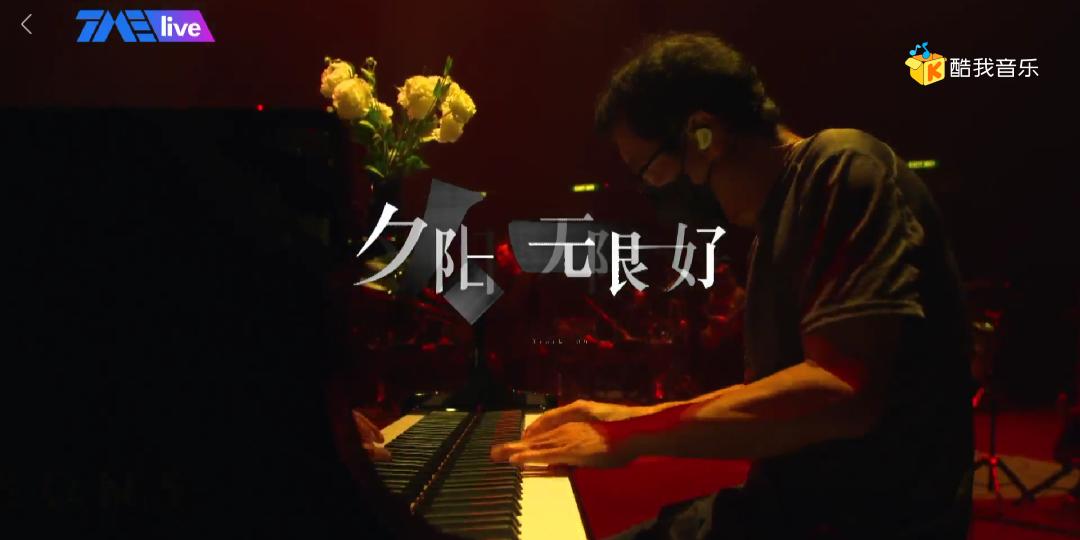 陈奕迅音乐巨匠篇章再启，11月5日回首新曲风采