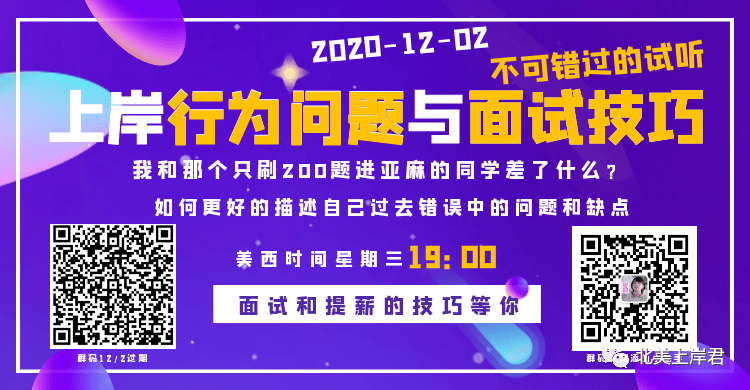 聊城药店智能招聘革新，科技新星引领医药行业新纪元