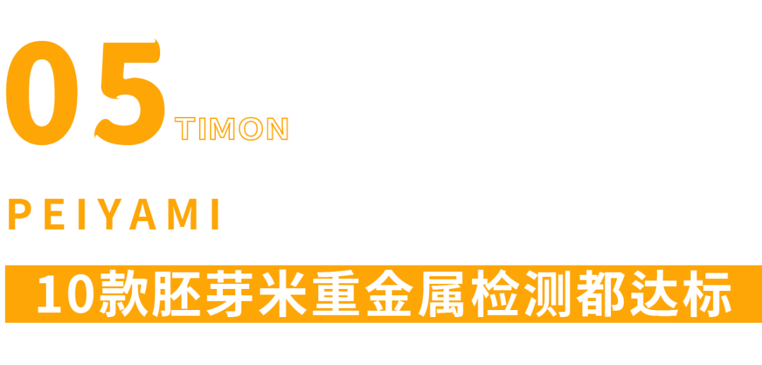 易建联最新新闻深度解析，全面解读产品特性与体验