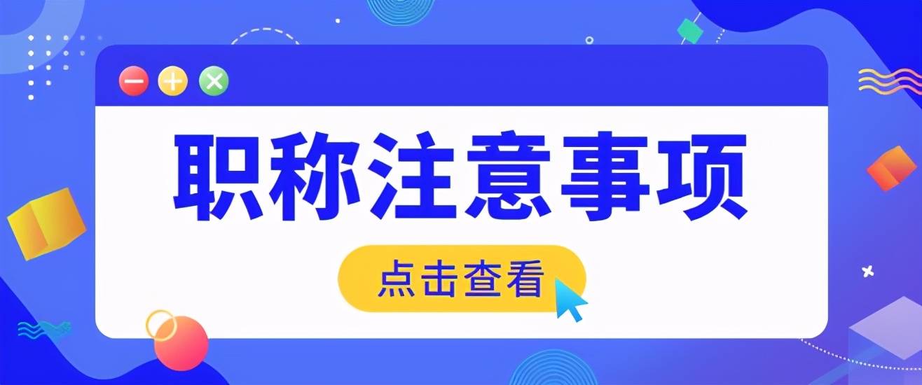 揭秘美国FBA最新政策更新，助力跨境电商运营指南（11月5日最新版）